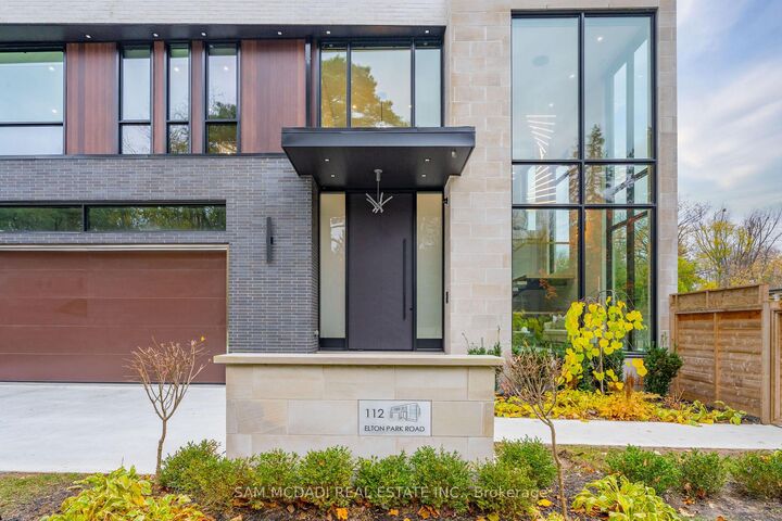 Property Photo: 112 Elton Park Road ON L6J 4C1