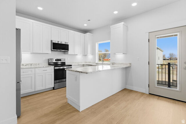 Property Photo:  386 W 250 S  UT 84627 