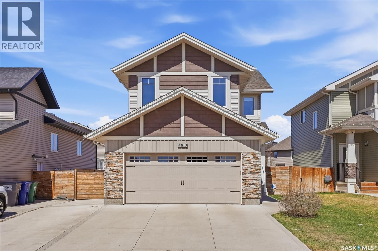 Property Photo:  810 Childers Rise  SK S7L 6T9 
