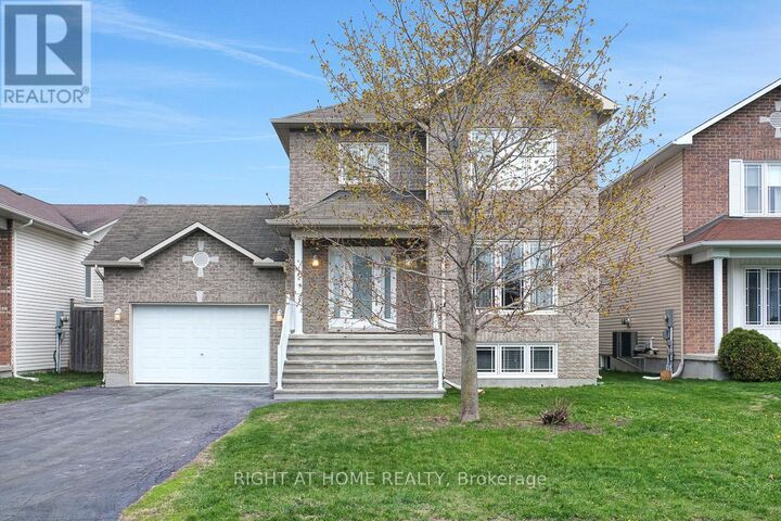 Property Photo:  27 Manoir Street  ON K0A 1W0 