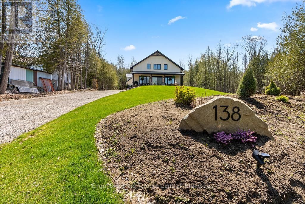 Property Photo:  138 Wilson Drive  ON N0H 2T0 