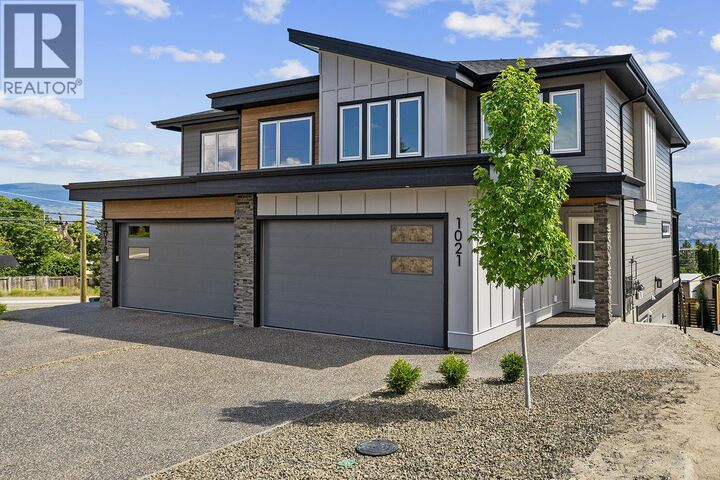 Property Photo:  1025 Kitson Court  BC V1Z 2G7 