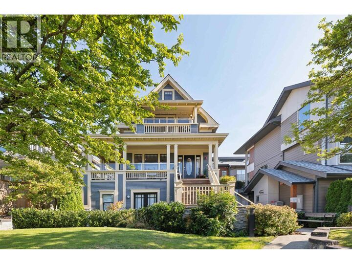 Property Photo:  244 East 5th Street 1 &Amp 2  BC V7L 1L7 