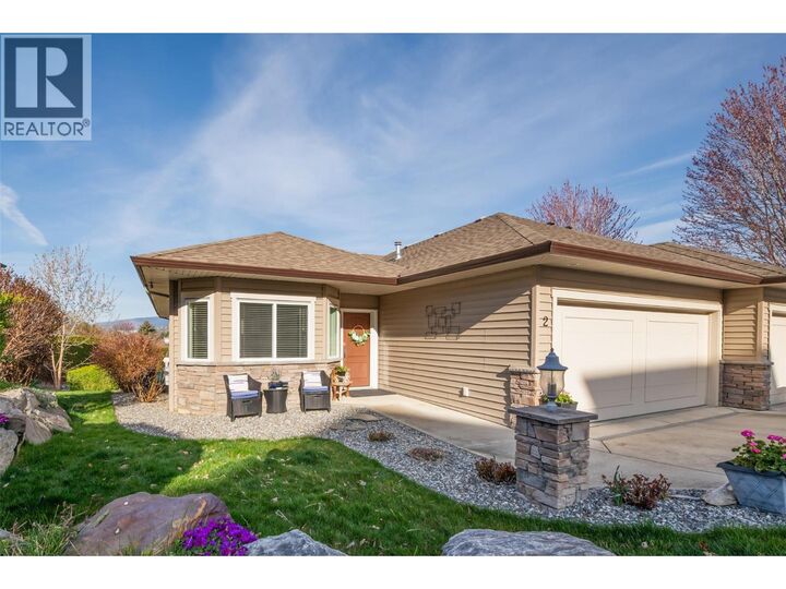 Property Photo:  820 McKenzie Road 2  BC V1X 8B5 