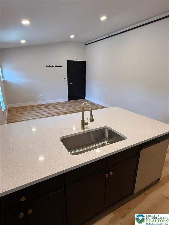 Property Photo:  211 South Street 2  PA 18235 