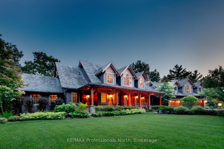 Property Photo: 1600 Misty Knoll Trail ON K0M 1S0