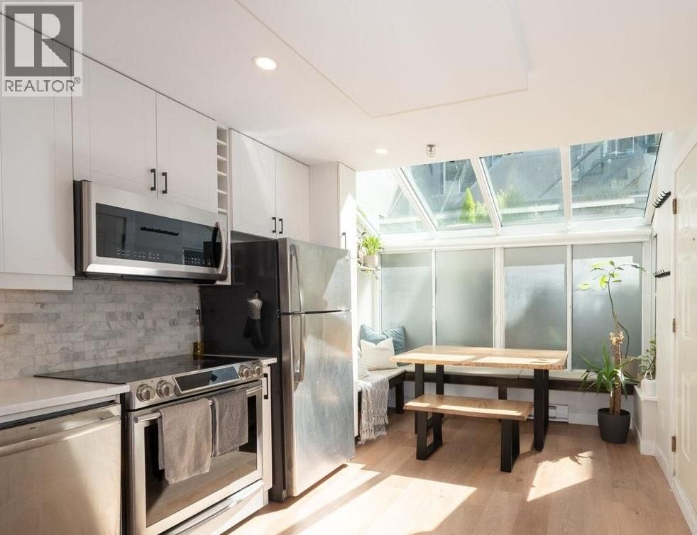 Property Photo:  1166 West 6th Avenue 101  BC V6H 1A4 