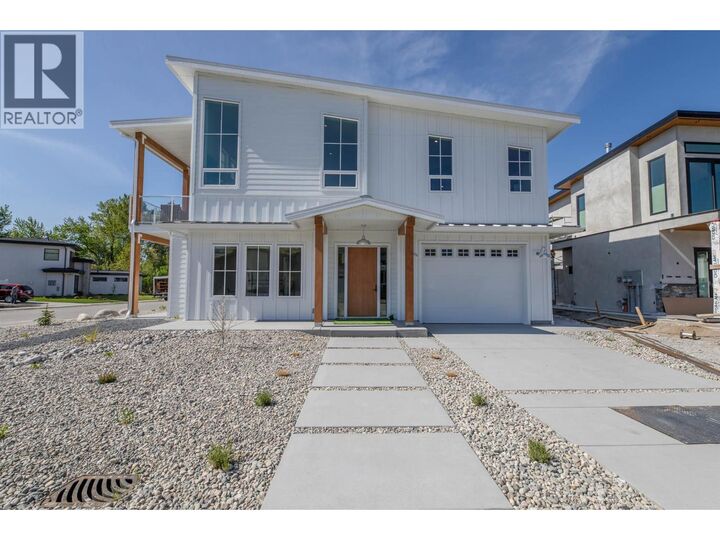 881 Lighthouse Landing — photo 1