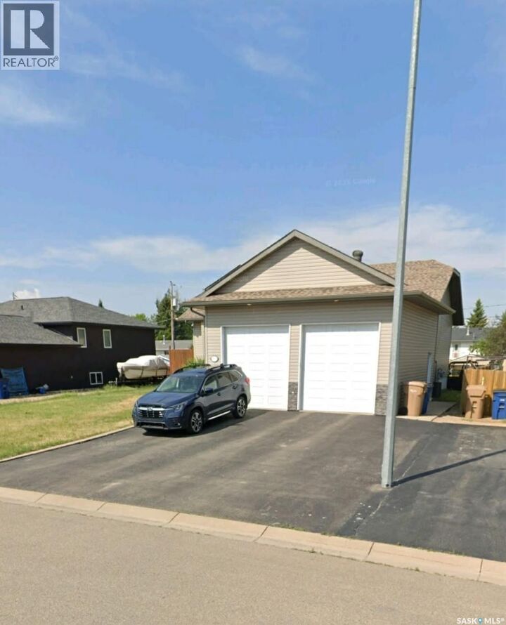 Property Photo:  505 Cardinal Court  SK S0J 2E0 