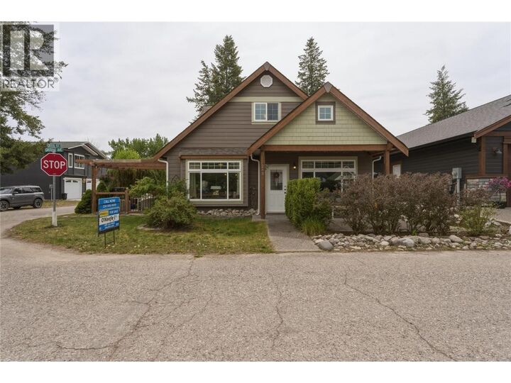 Property Photo:  240 Grouse Avenue  BC V1H 2A1 