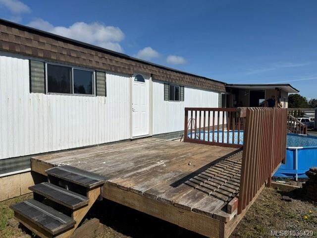 Property Photo:  5250 Beaver Harbour Rd 38  BC V0N 1P0 