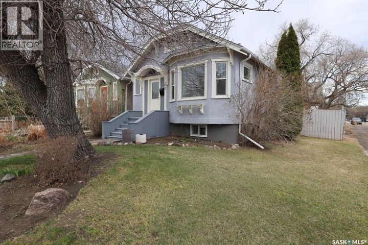 Property Photo:  2300 Atkinson Street  SK S4N 3X3 