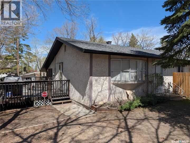Property Photo:  123 Maple Road  SK S0G 0L0 