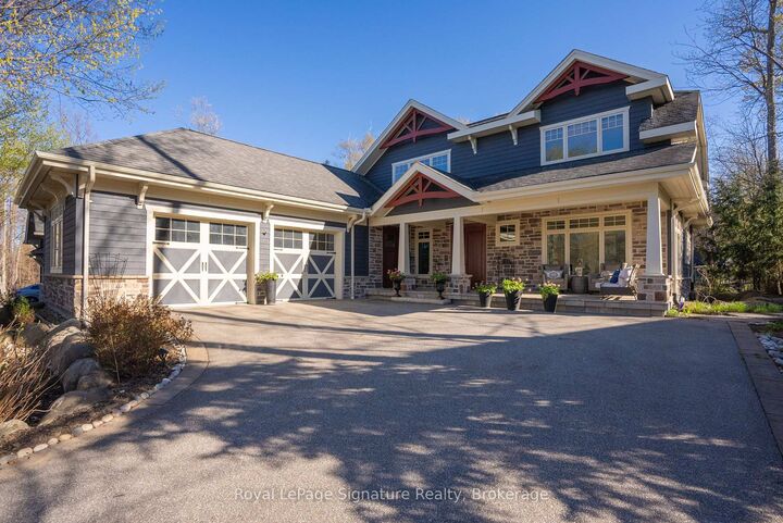 Property Photo: 108 McMullen Court ON N0H 2P0