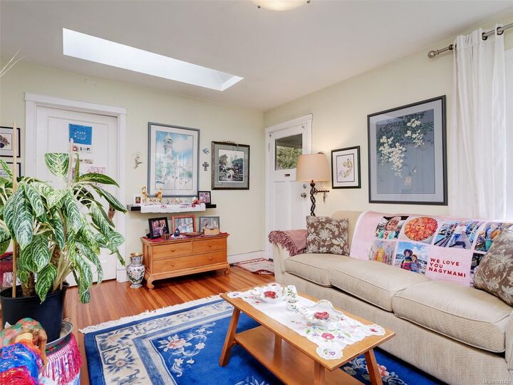 Property Photo: 1731 Denman St BC V8R 1Y3