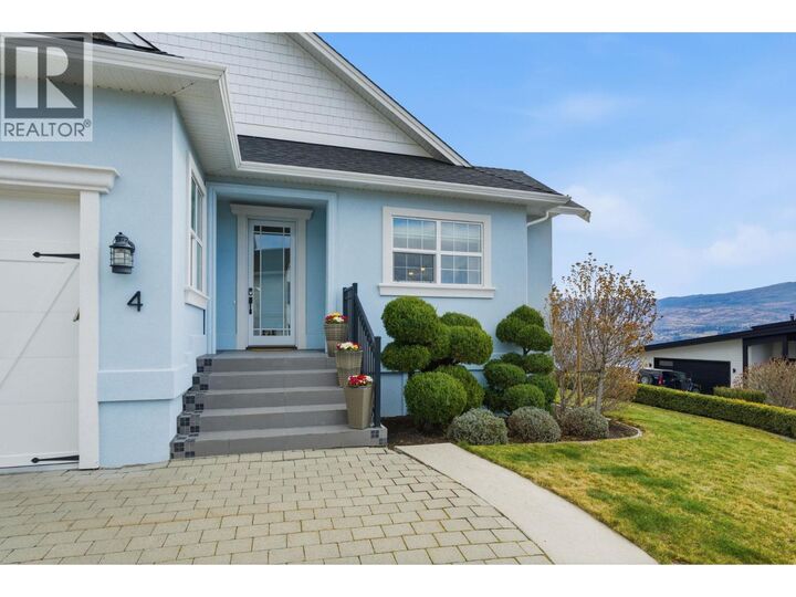 Property Photo:  3121 Thacker Drive 4  BC V1Z 1X6 