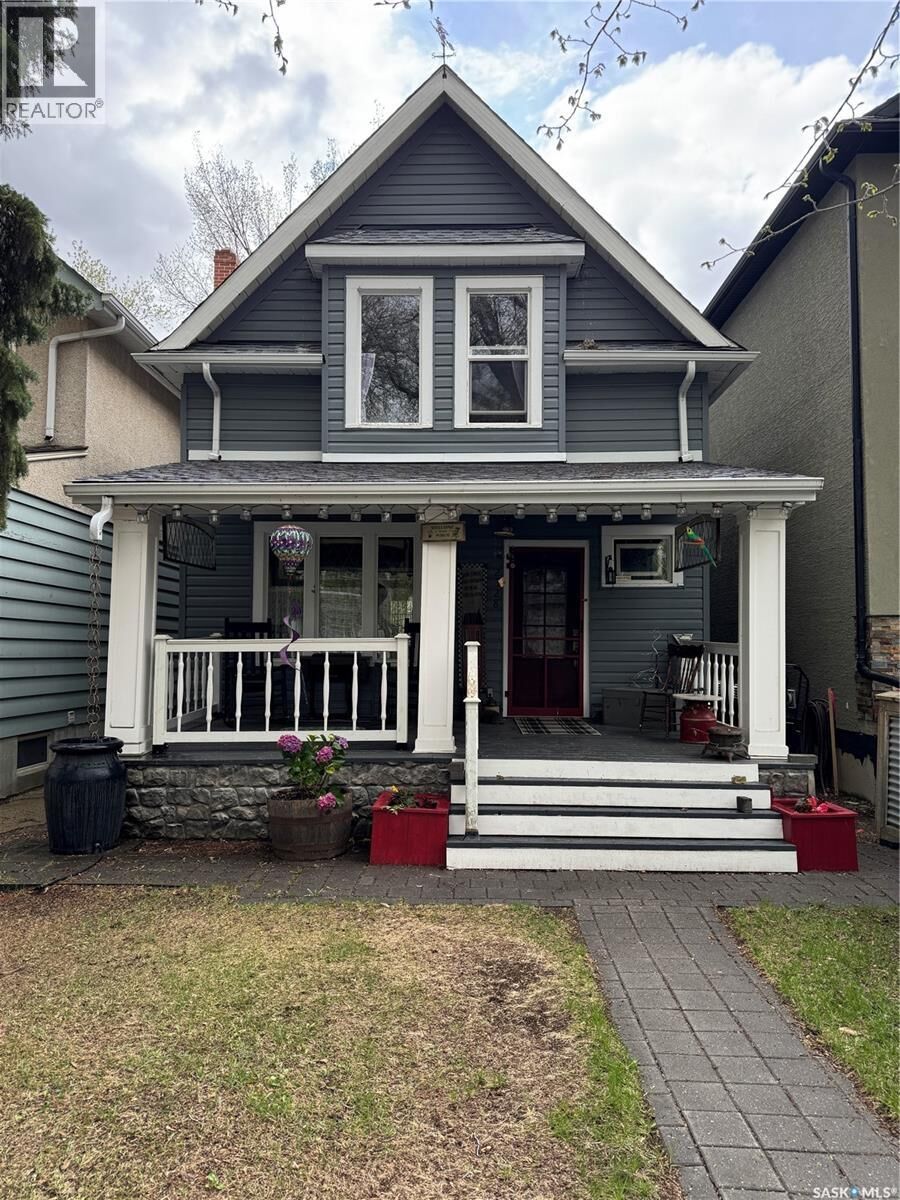 Property Photo:  2328 Rae Street  SK S4T 2G2 
