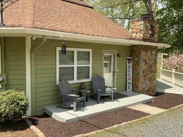 Property Photo:  426 Shenendoa Dr.  GA 30540 