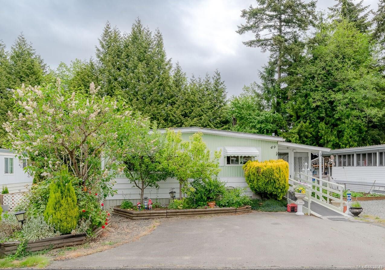 Property Photo:  61 Twelfth St 49  BC V9R 6L3 