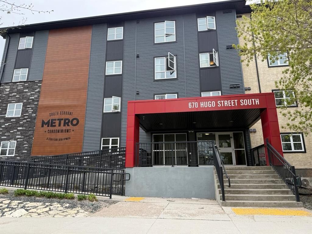 Property Photo:  670 Hugo Street South  MB R3L 2N4 