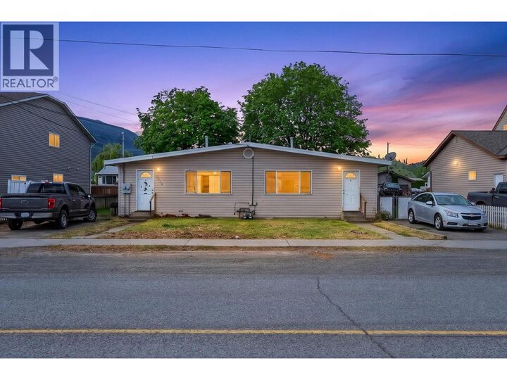 2638 Clapperton Avenue — photo 1
