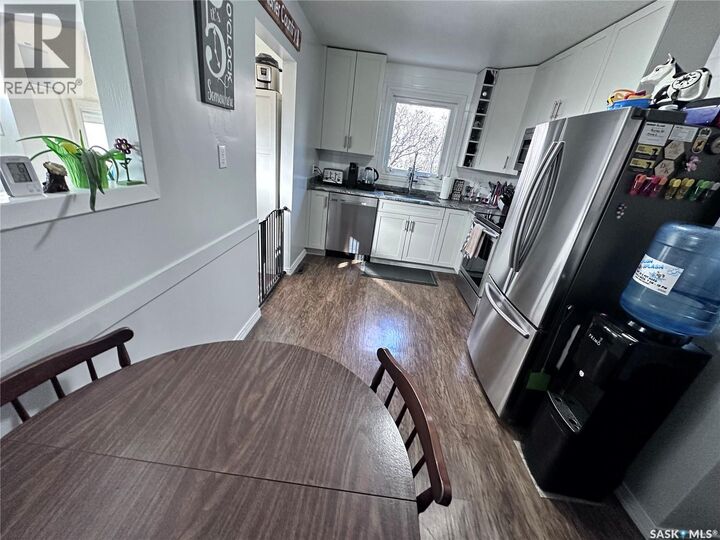 Property Photo: 561 105th Street SK S9A 1R6