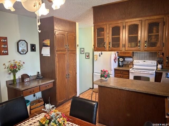 Property Photo: 149 Garvin Crescent SK S0A 0L0