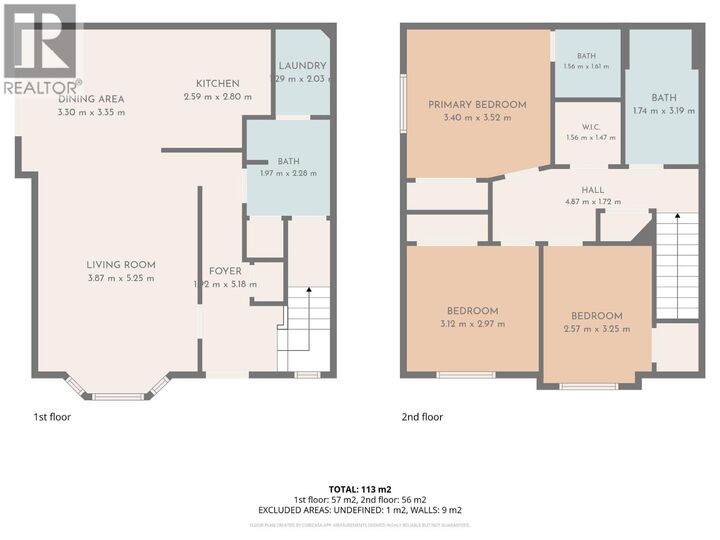 Property Photo:  183 Maple Street 102  BC V2A 5V4 