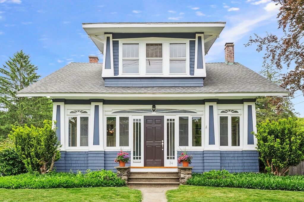 Property Photo: 34 Great Road MA 01754