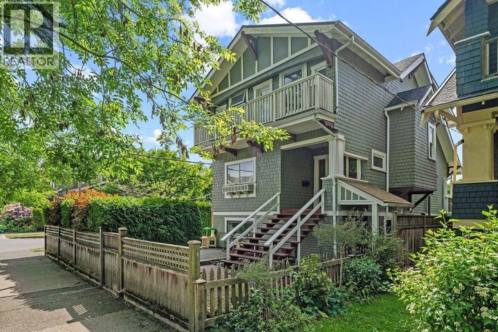 Property Photo: 2245 Stephens Street BC V6K 3W5