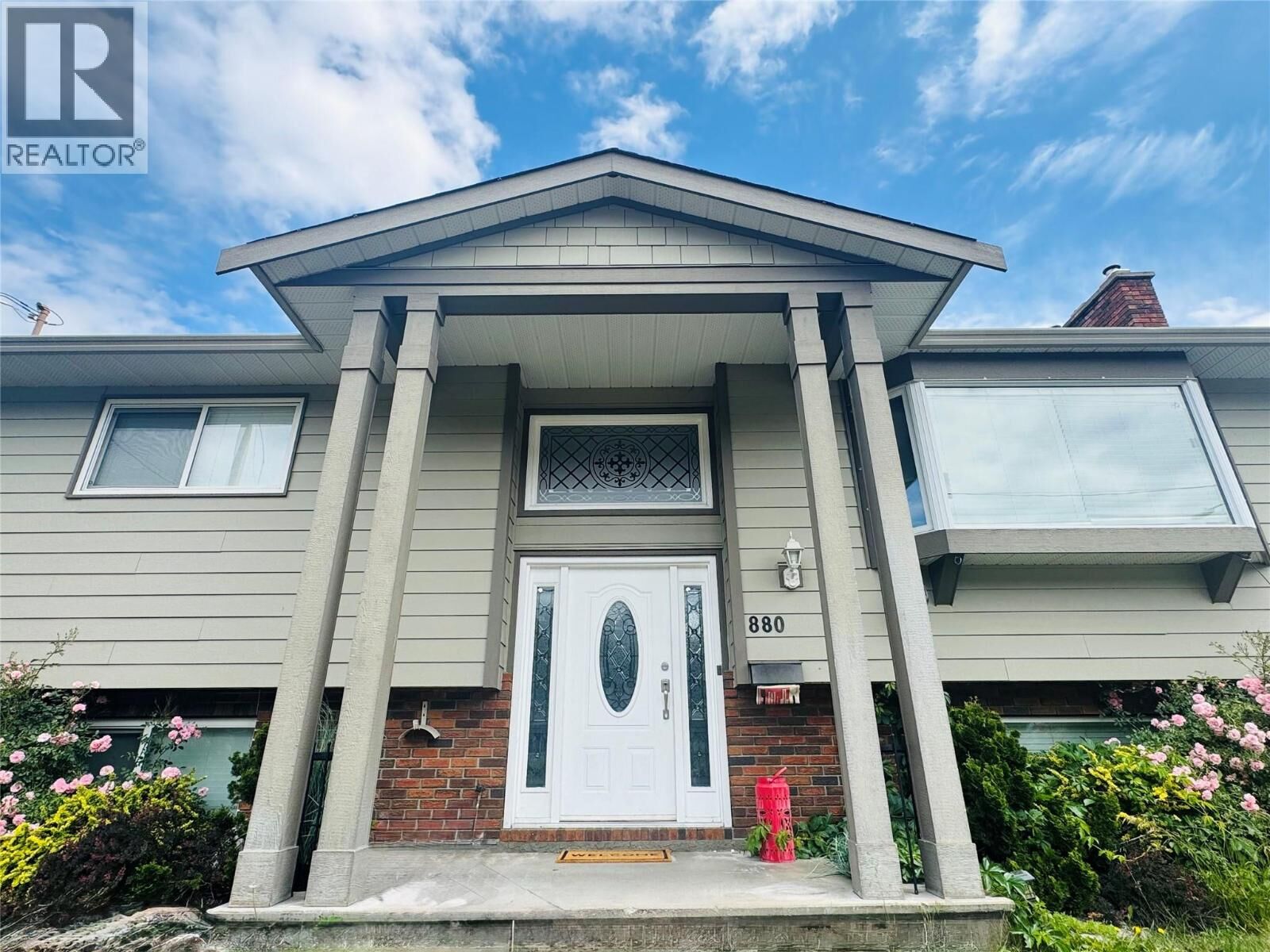 Property Photo: 880 Tamarack Drive BC V1X 5M1