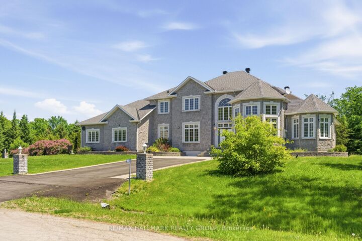 Property Photo: 1651 Marronier Court ON K4C 1C2