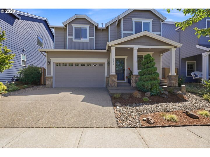 Property Photo:  18840 Nutmeg Ln  OR 97045 