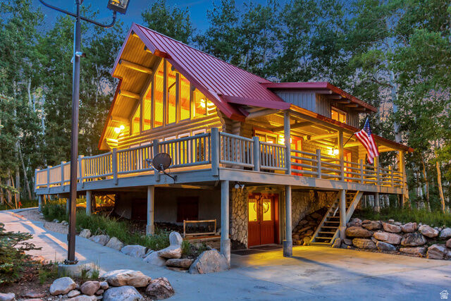 Property Photo:  4685 Falcon Cir 2117  UT 84032 