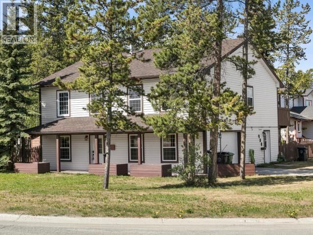 Property Photo:  43 Lazulite Drive  YT Y1A 6A5 