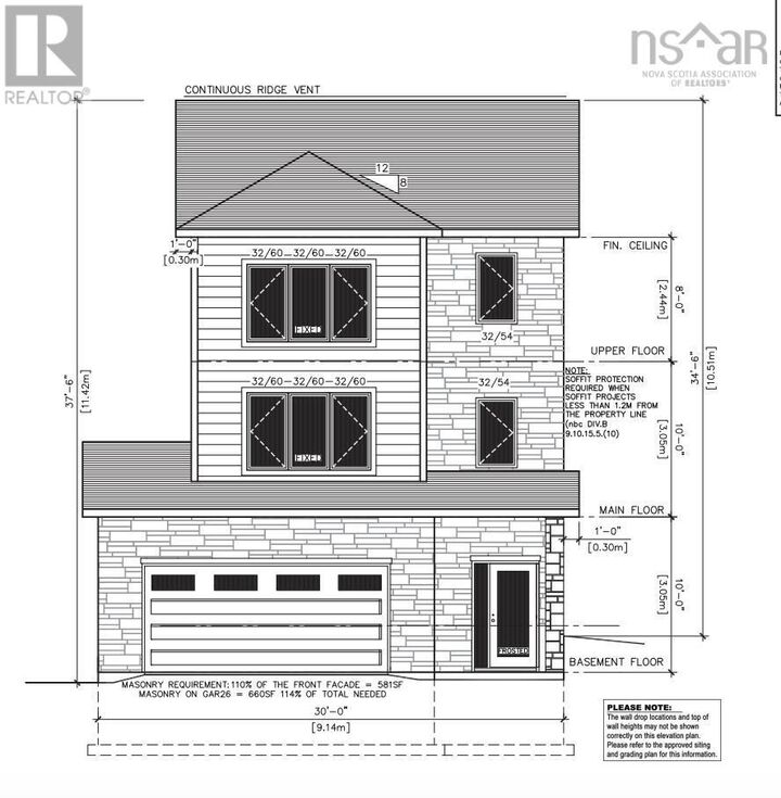 Property Photo: 130 Garvey Court 27 NS B4B 1L1