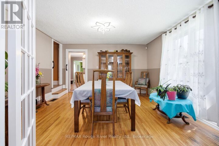 Property Photo: 111 Lingham Street ON K8N 3T1