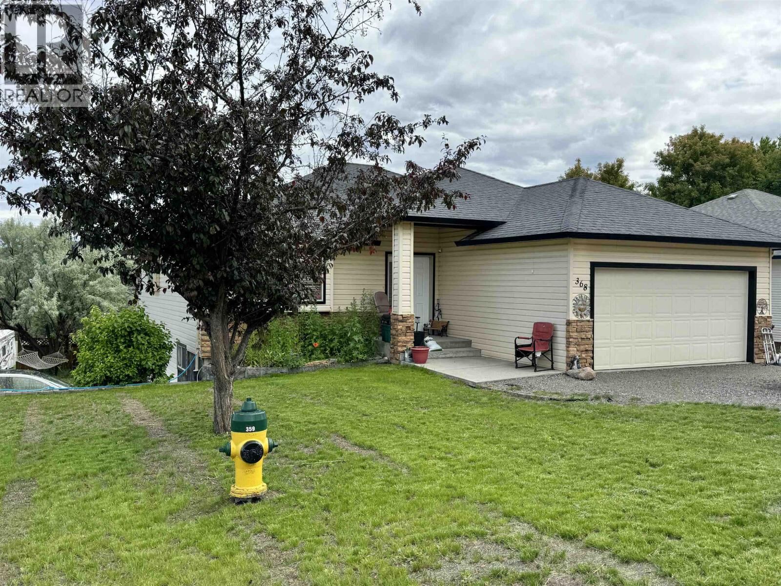 Property Photo: 368 Westridge Drive BC V2G 5J1
