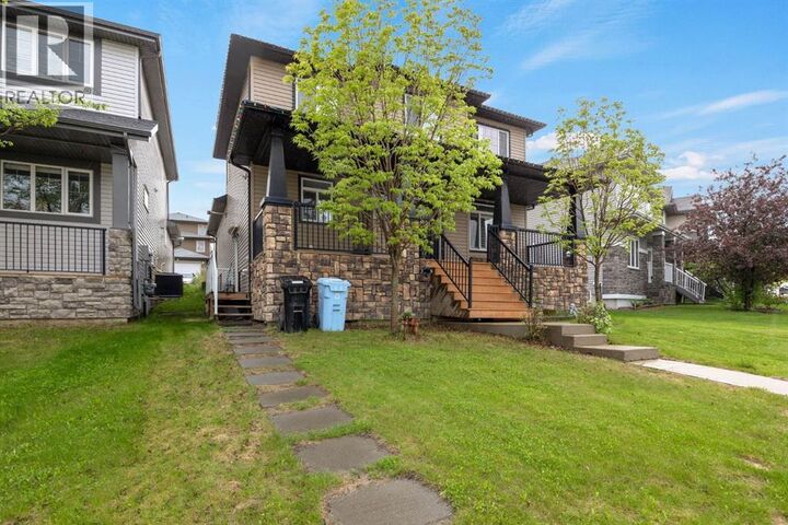 Property Photo:  104 Crane Rise  AB T9K 0R6 