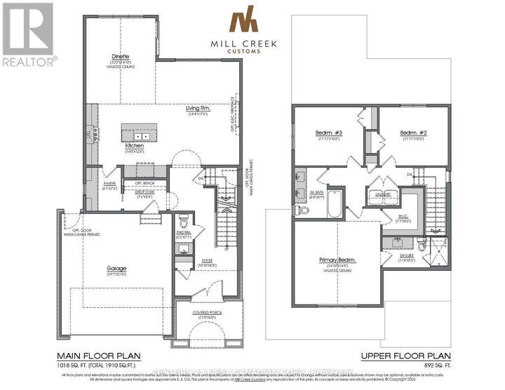 Property Photo: 24 Sheldabren Street ON N0M 1A0
