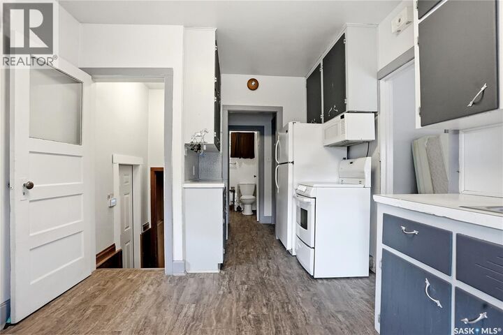 Property Photo:  201 P Avenue N  SK S7L 2V6 