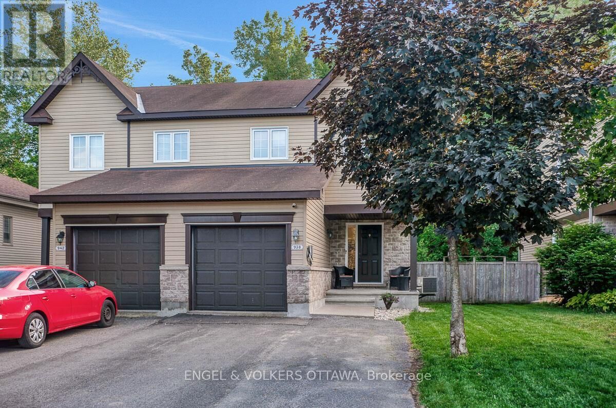 Property Photo:  938 Payer Street  ON K4K 1N2 