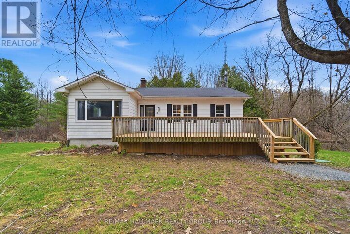 17 Kenney Road — photo 1