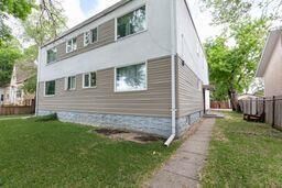 Property Photo:  259 McKay Avenue  MB R2G 0N3 