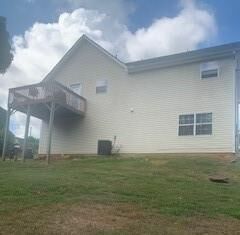Property Photo:  507 Elrod Avenue  GA 30549 