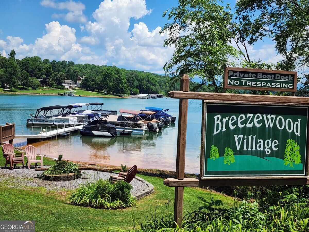Property Photo: 14 B Breezewood Village GA 30582