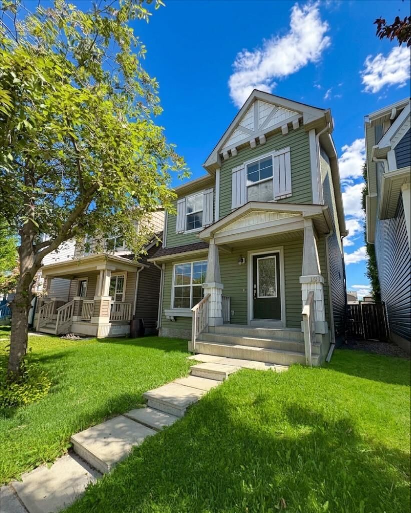 Property Photo:  150 Auburn Bay Heights SE  AB T3M 0A7 