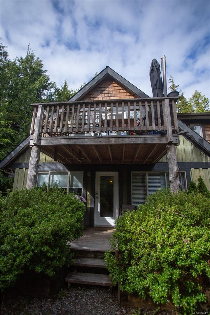 Property Photo: 1228 Howard Dr BC V0R 2Z0