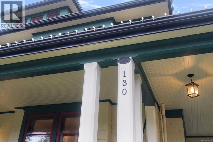 Property Photo: 132 Government Street South BC V8V 2K7