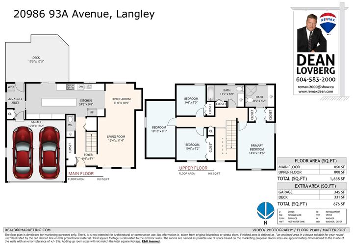 Property Photo: 20986 93A Avenue BC V1M 1R8